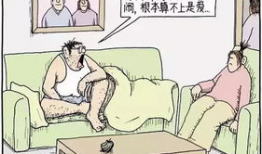 捧腹漫画,漫画中的幽默瞬间