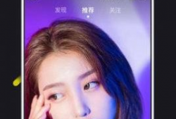 茄子短视频黄,揭秘网红黄生成背后的秘密