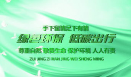 文明短视频下载,文明下载的便捷之旅