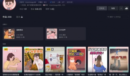 原创动画短视频,探索奇幻世界的奇幻之旅